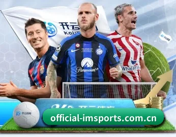 official-imsports.com.cn的故事 - 体育资讯内容服务